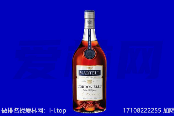 辽源马爹利回收.jpg