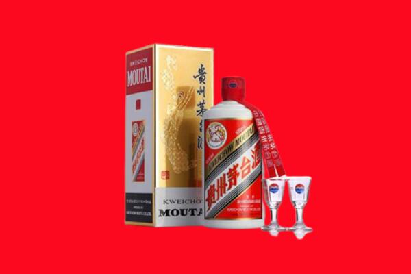 辽源回收茅台酒.jpg